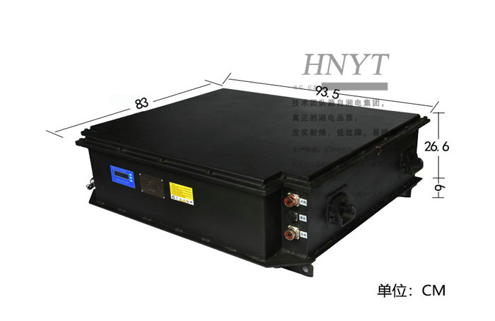 電機車鋰電池在運輸當(dāng)中應(yīng)當(dāng)注意什么？