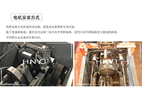 礦用電機車在運行時失控或沖擊大的原因有哪些？