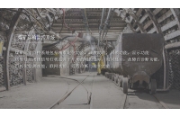 礦用電機車的信號有哪些？