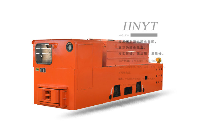 CTY12-6、7、9型湘潭蓄電池電機(jī)車