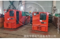 湘潭礦用電機車充電時，充電機顯示無電流怎么處理？