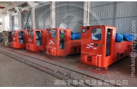 工礦湘潭電機(jī)車的負(fù)載能力怎么樣？