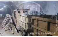 10噸架線式湘潭電機車井下卸礦視頻