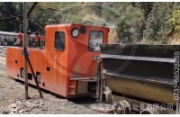 10噸架線式湘潭電機車現(xiàn)場運行視頻