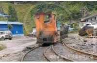 煤礦客戶發(fā)來的5噸湘潭蓄電池電機車工作視頻