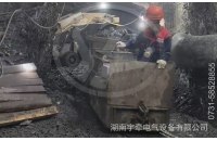 5噸鋰電池湘潭電機車井下運行視頻